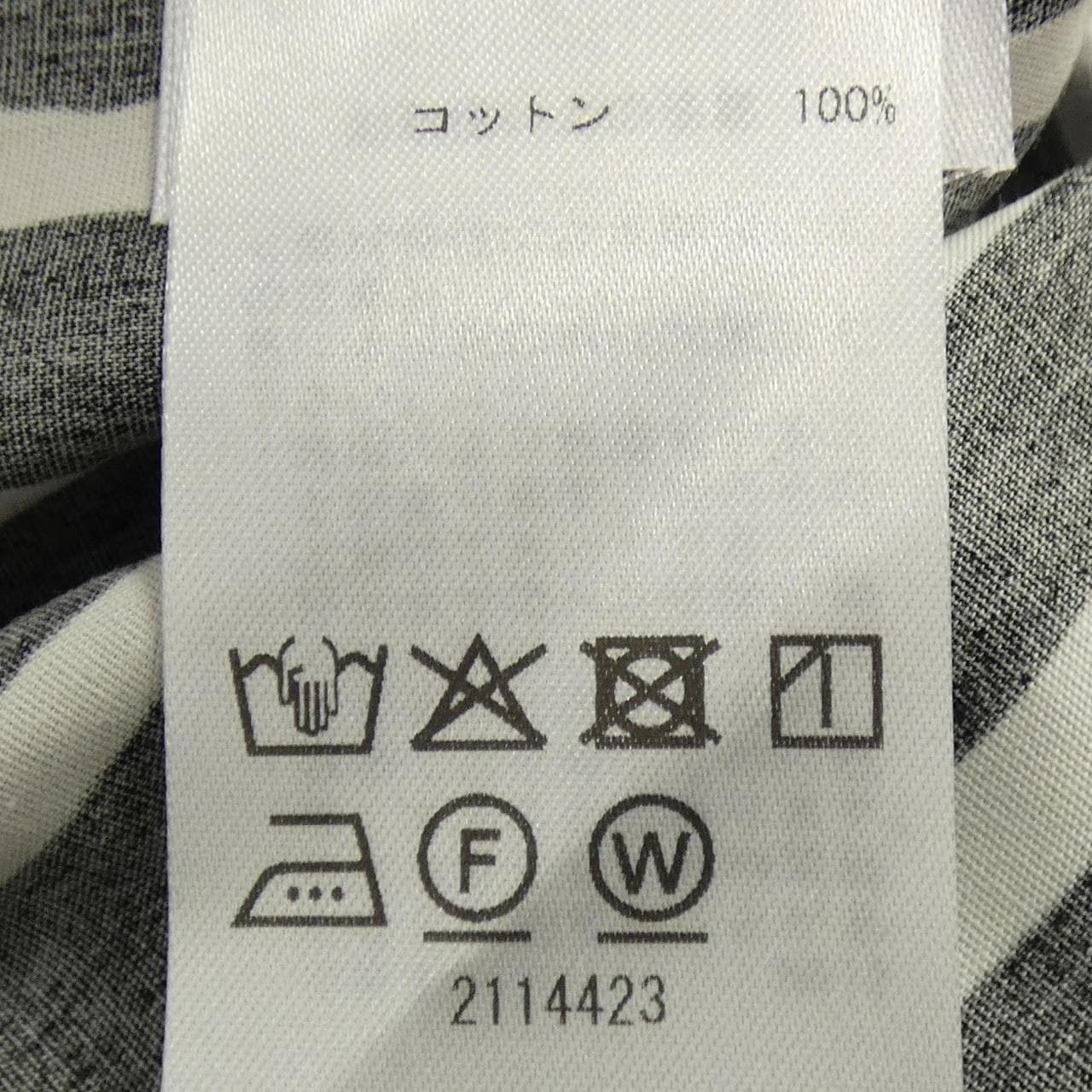 マリメッコ MARIMEKKO シャツ