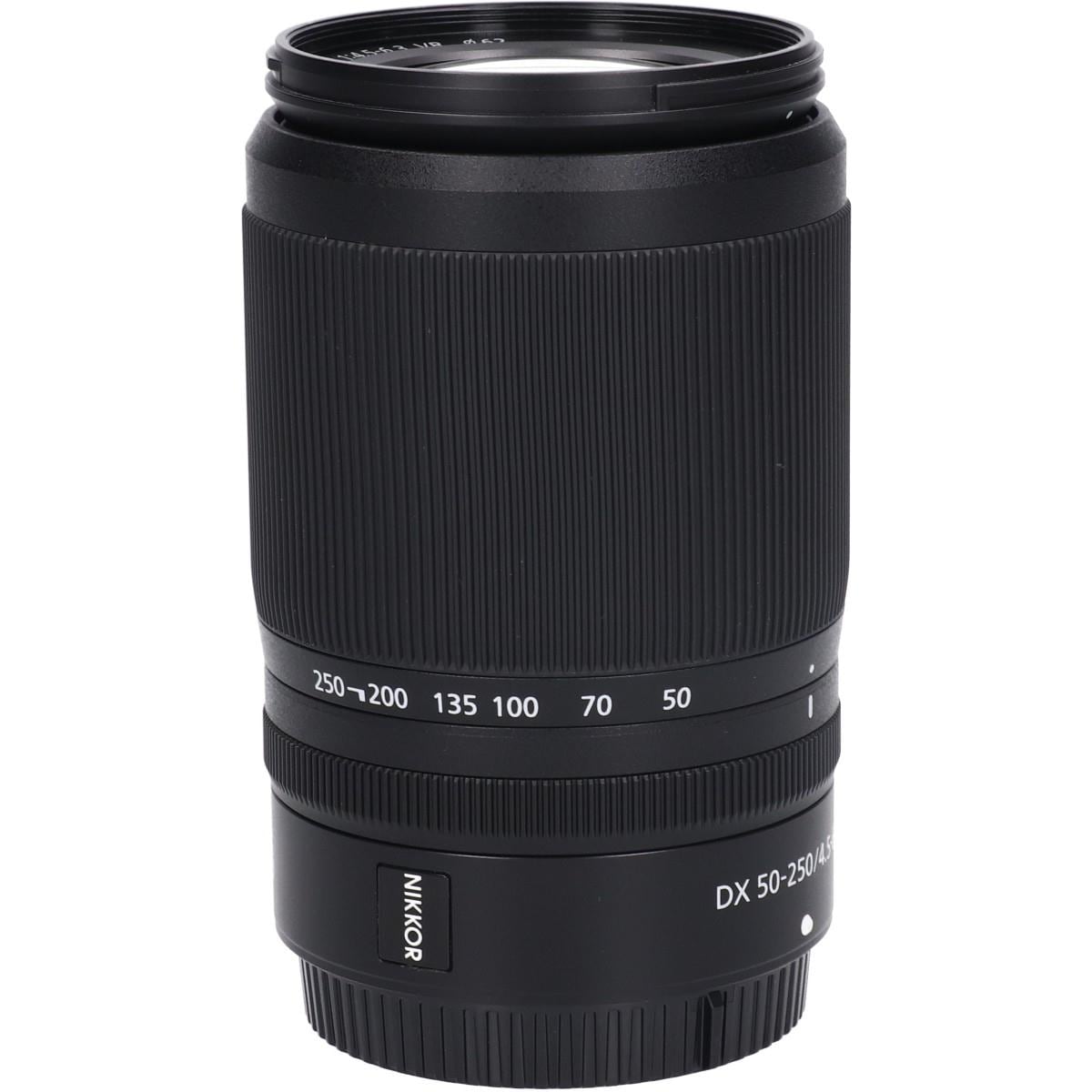 Z DX50-250mm F4.5-6.3VR