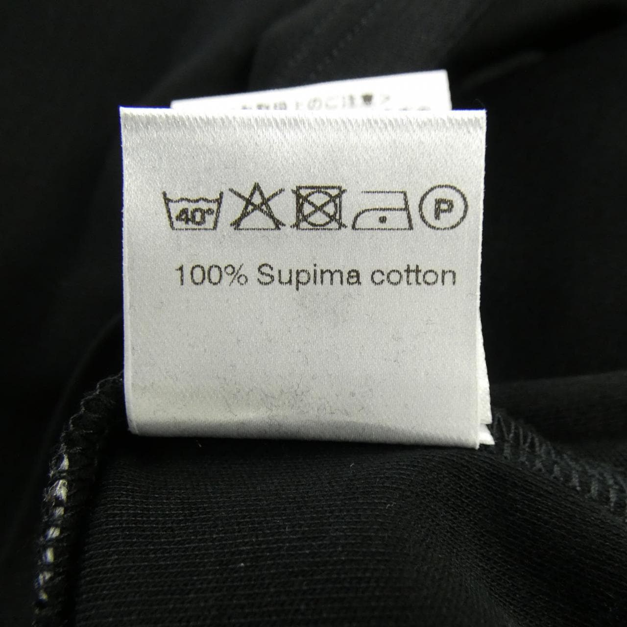 アンティーチポ ANTICIPO Tシャツ