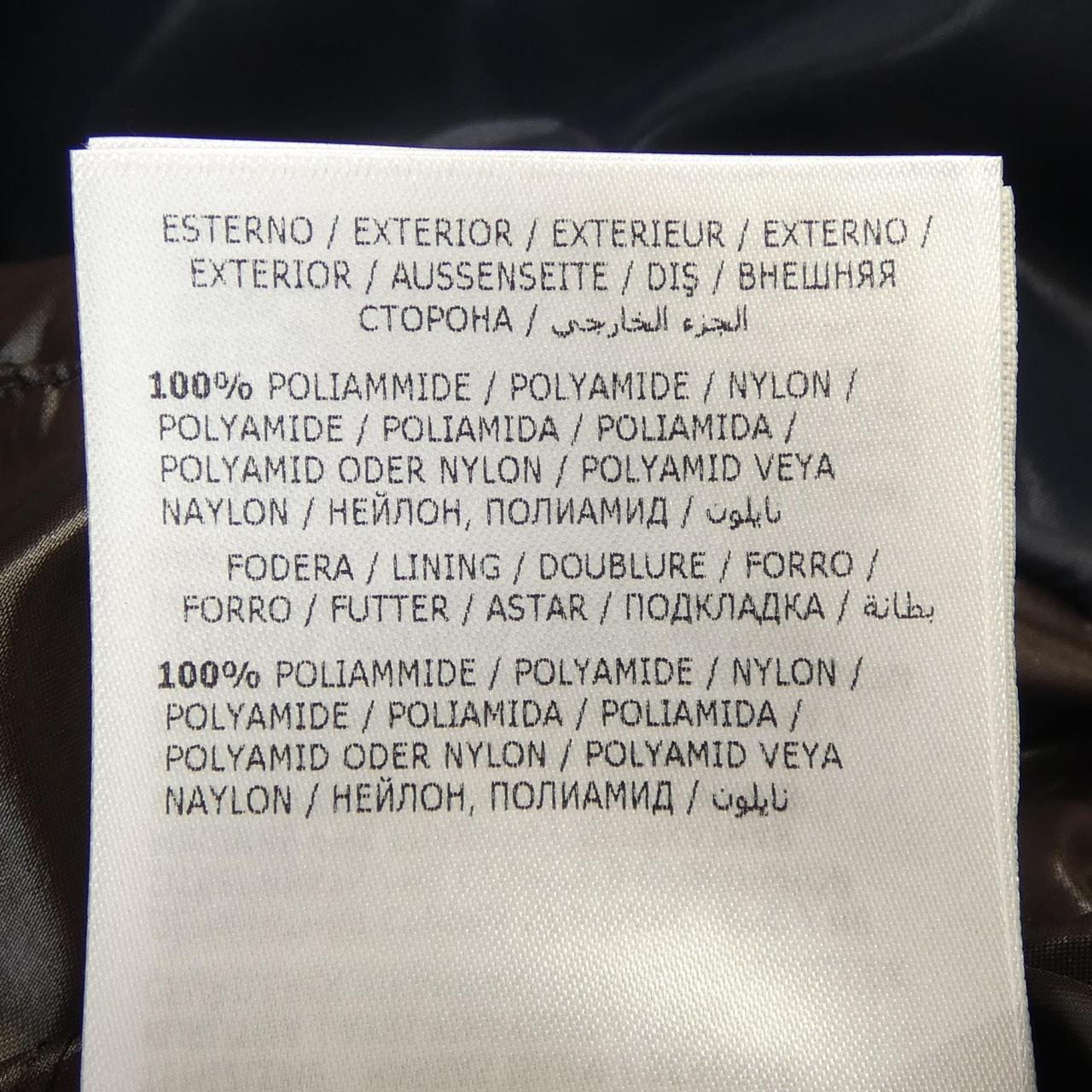 モンクレール MONCLER TIB ダウンベスト