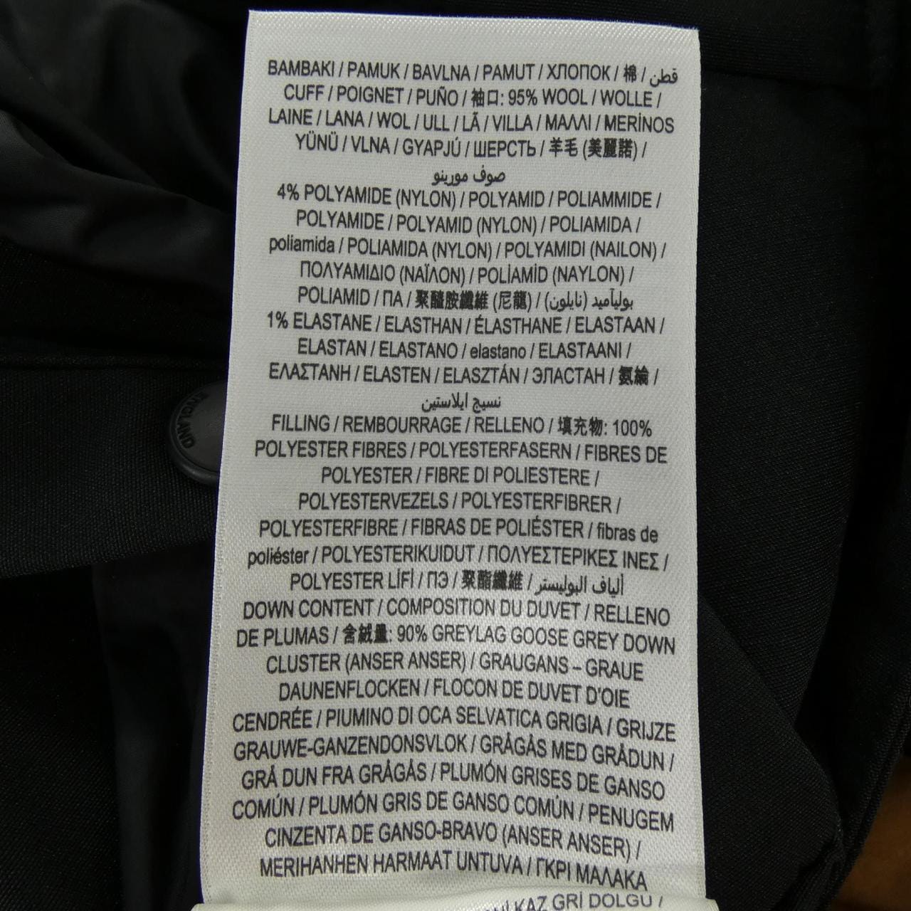 バーバリー BURBERRY 8059095 ダウンジャケット