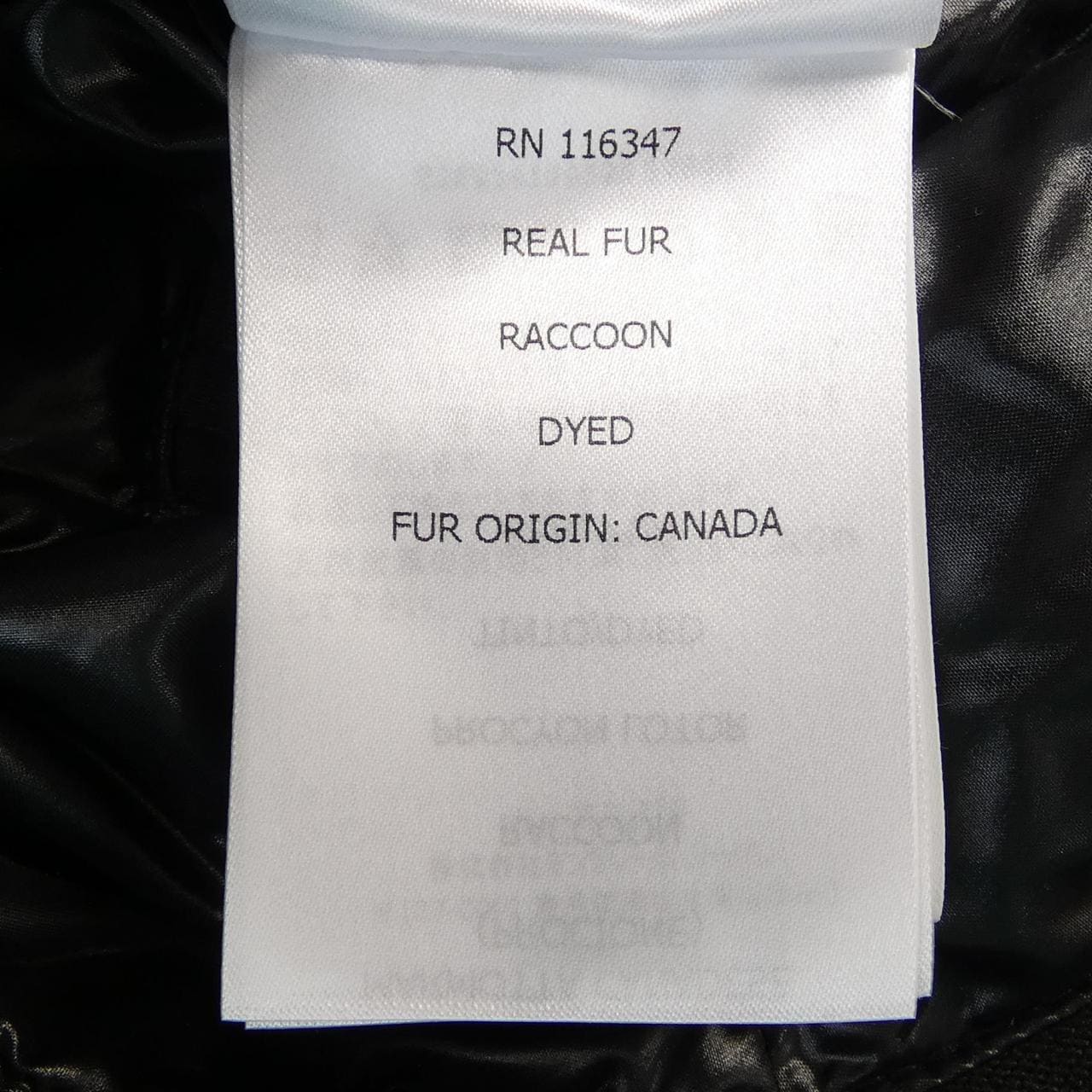 モンクレール MONCLER KERJEAN ダウンジャケット