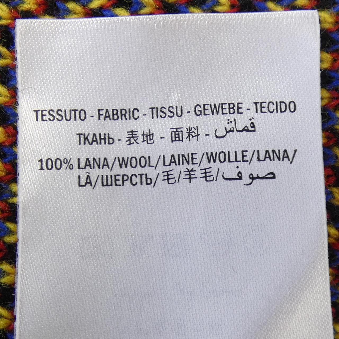 グッチ GUCCI 548945-XKAEN ニット