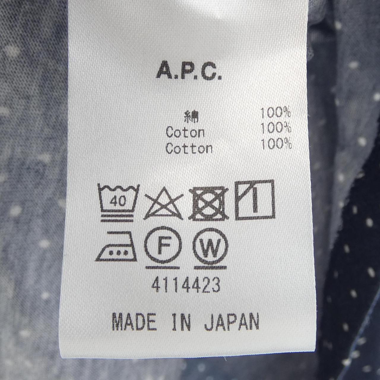 アーペーセー A.P.C. S／Sシャツ