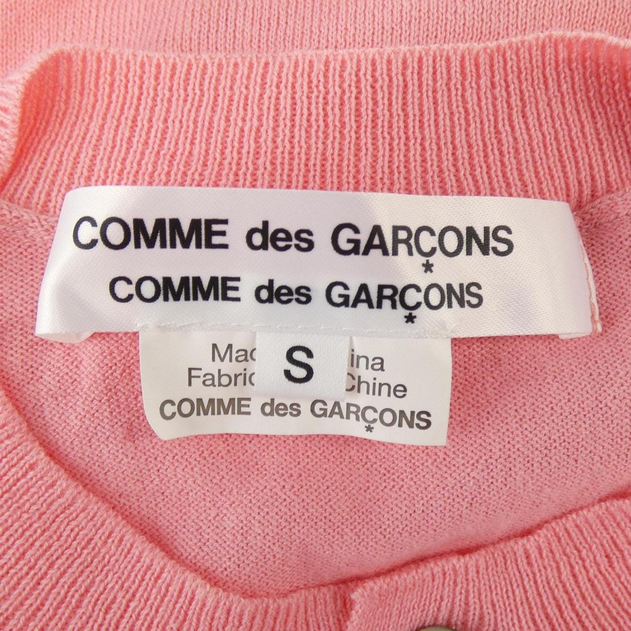 コムデギャルソン COMME des GARCONS RE-N504 カーディガン