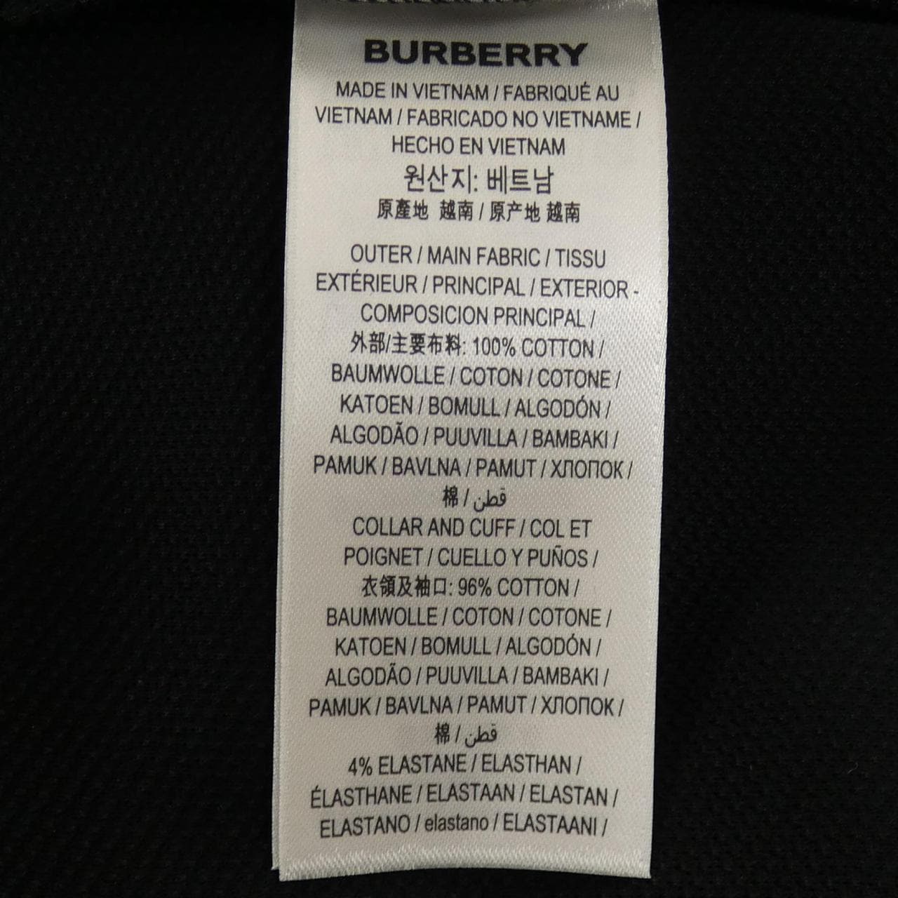 バーバリー BURBERRY 80844021 ポロシャツ