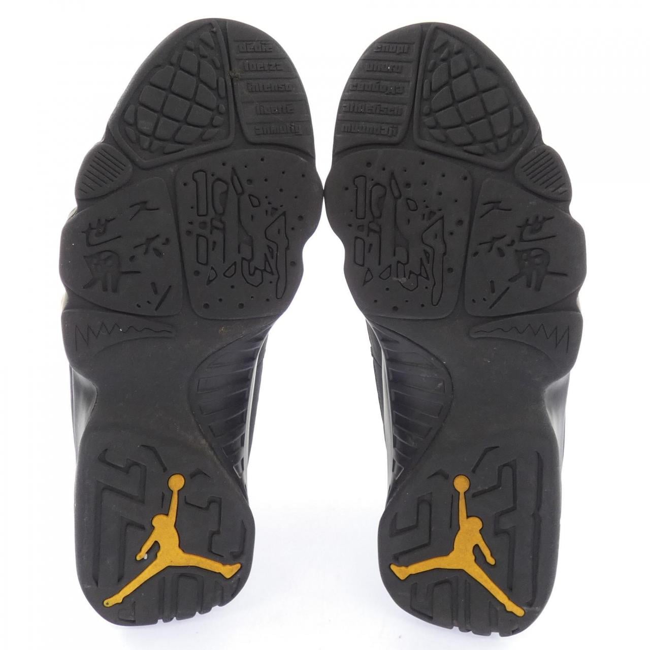 ナイキ ジョーダン NIKE JORDAN CT8019-070 スニーカー