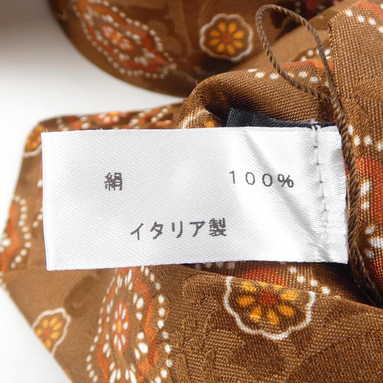 キートン KITON NECKTIE