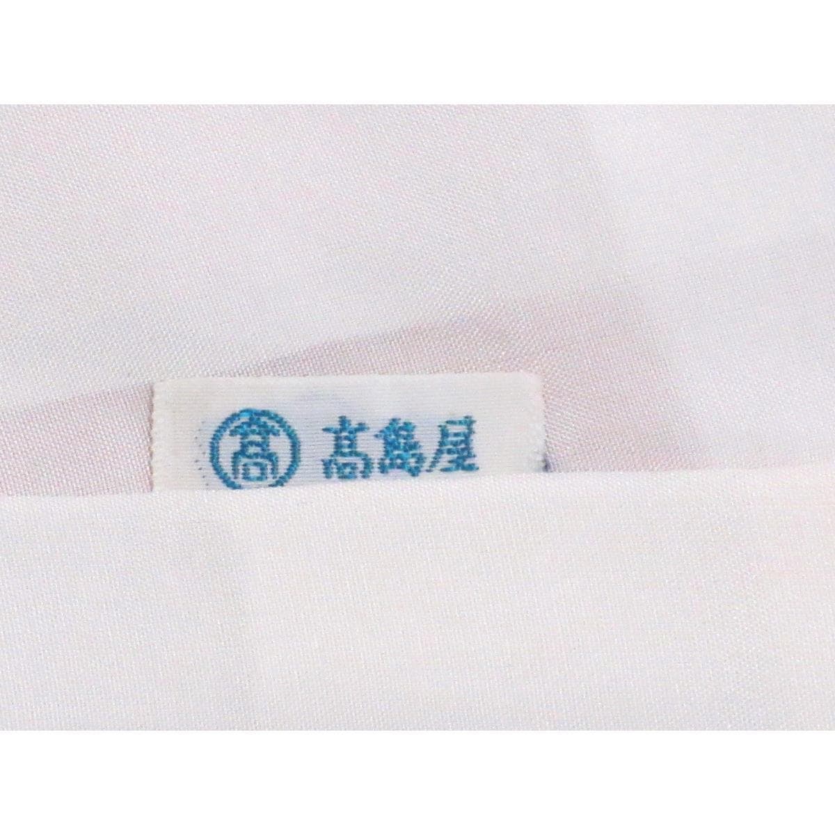 小紋【千總】一つ紋入り