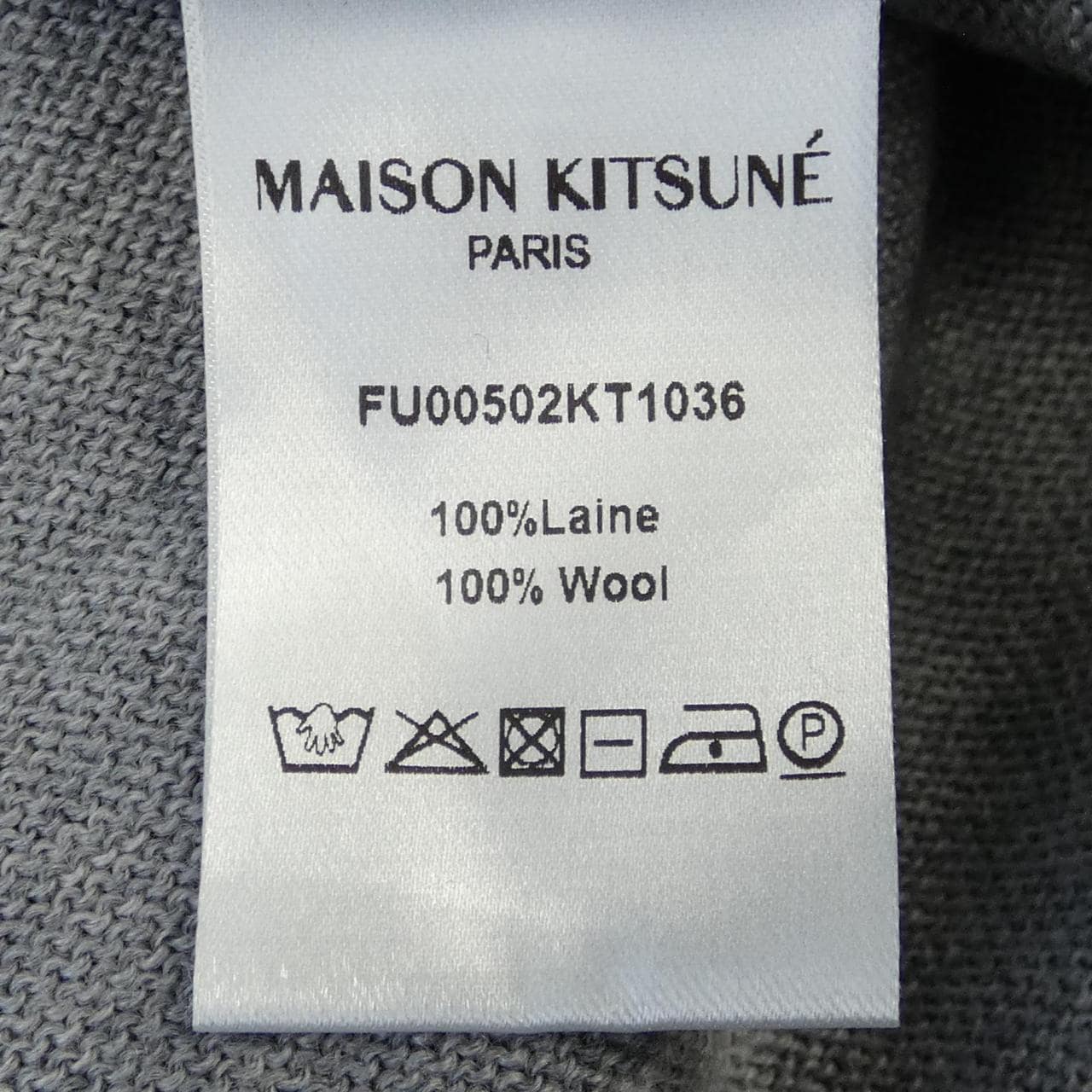 MAISON KITSUNE Kitsune 针织品