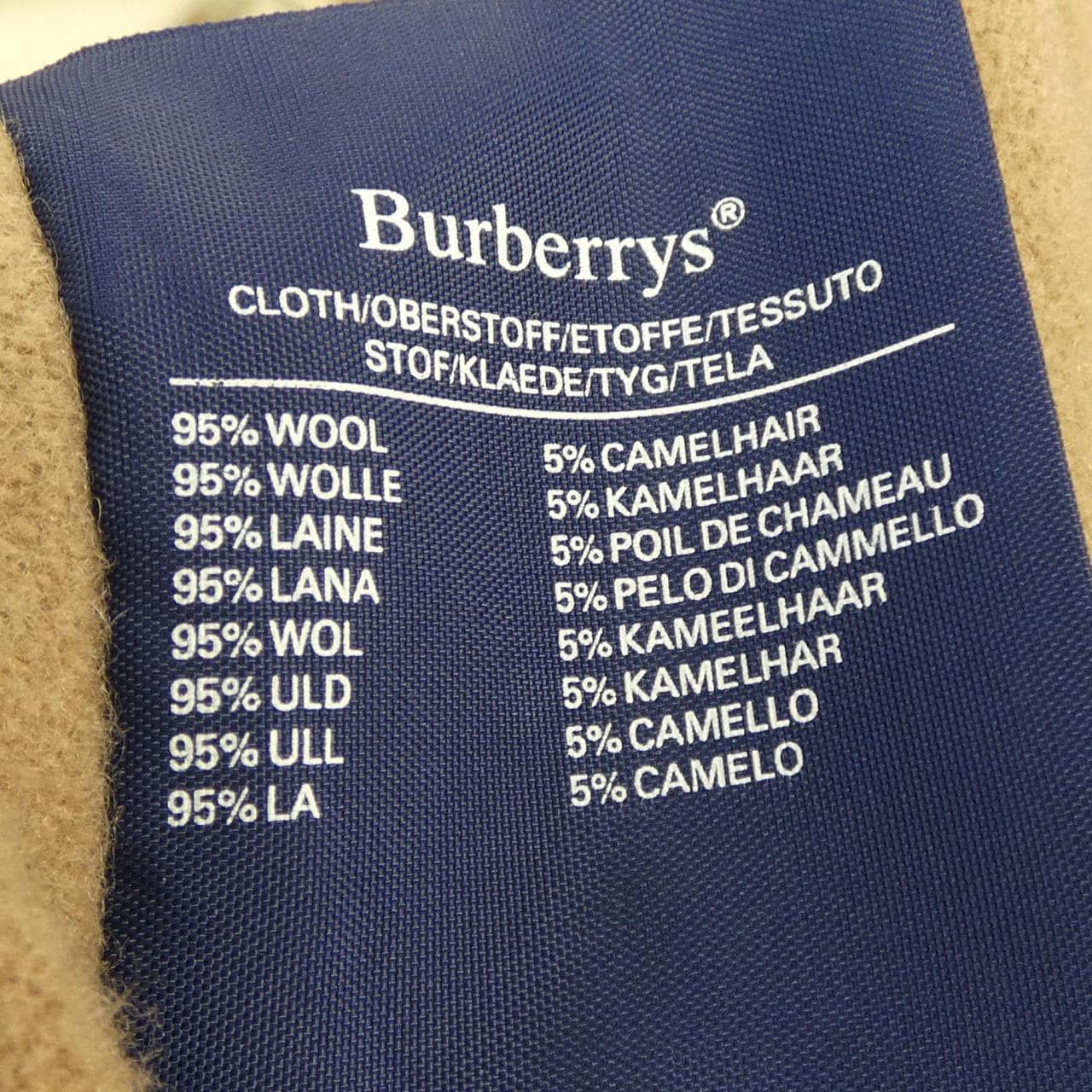 【ヴィンテージ】バーバリーズ Burberrys コート