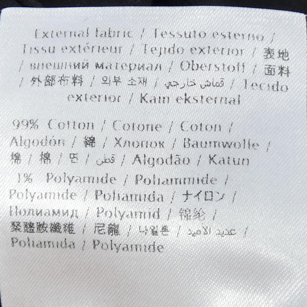 ヴァレンティノ VALENTINO VB3RD08075Y ショートパンツ