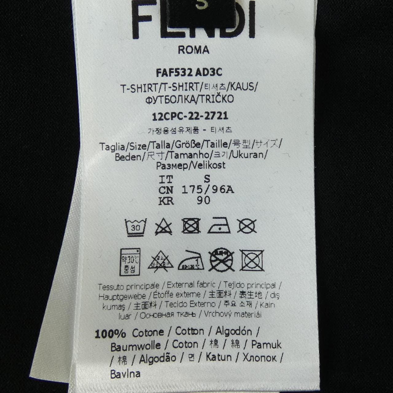 FENDI FENDI FF Motif FAF532 AD3C T 恤
