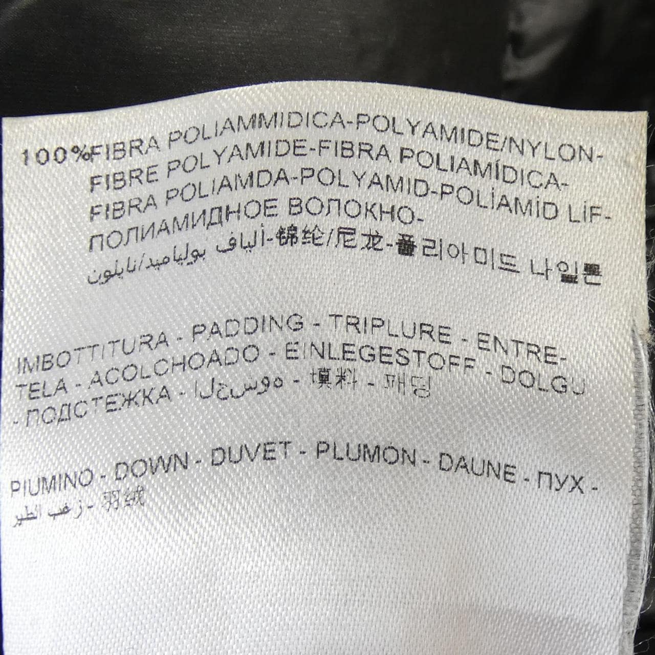 MONCLER ACORUS羽絨服