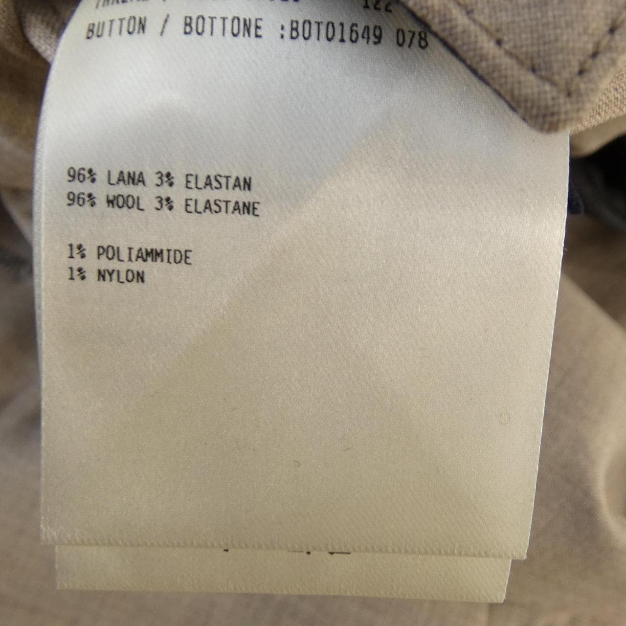 ラルディーニ LARDINI コート
