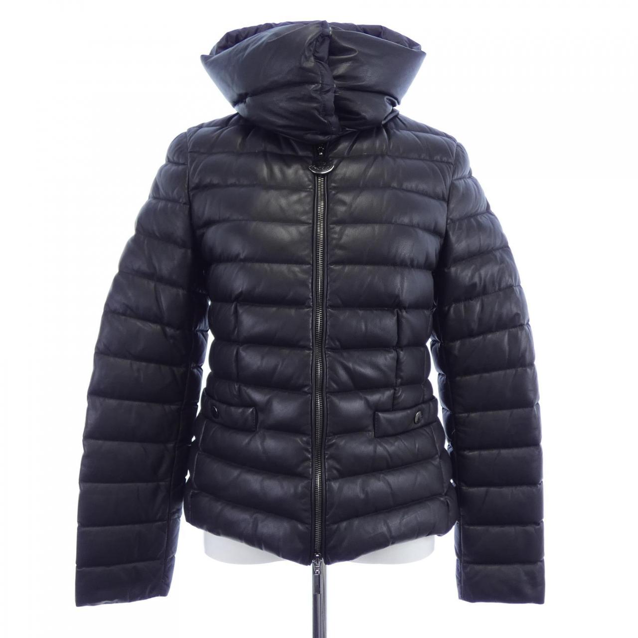 モンクレール MONCLER HORRE ダウンジャケット