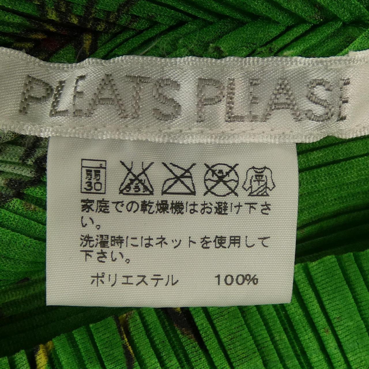 プリーツプリーズ PLEATS PLEASE PP13-FK383 トップス