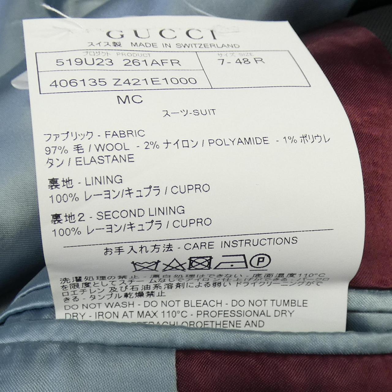 グッチ GUCCI 406135 Z421E スーツ