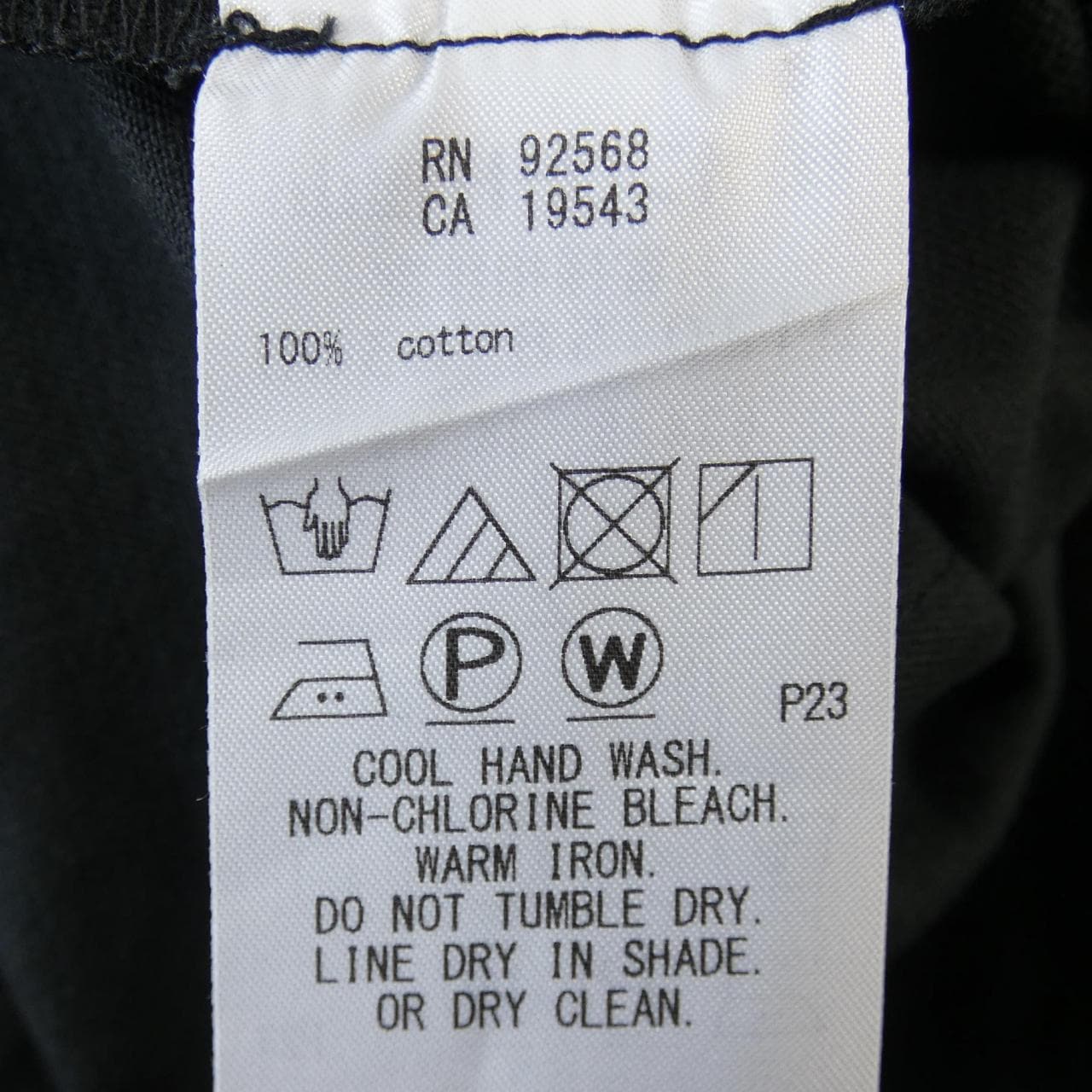 ジョセフ JOSEPH ジャケット