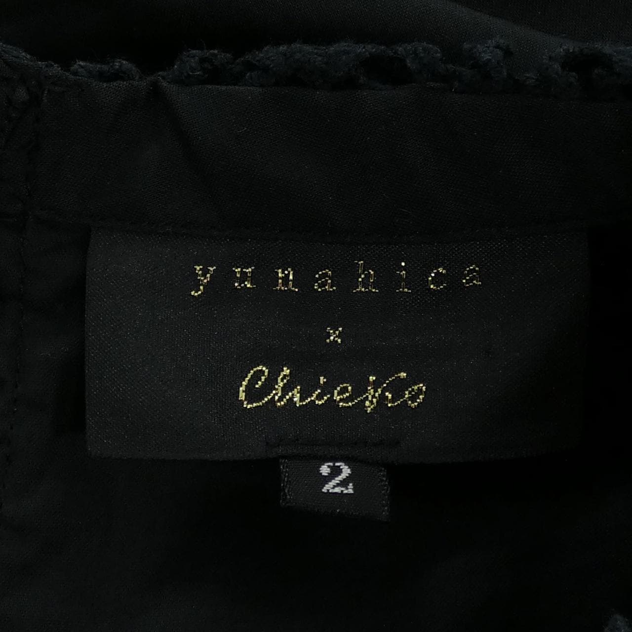 ユナヒカ yunahica トップス