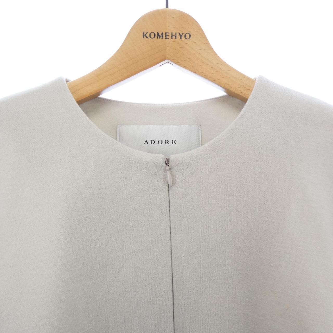 アドーア ADORE ノーカラージャケット