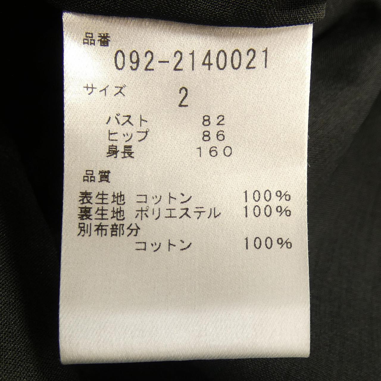 ジルスチュアート JILL STUART ワンピース