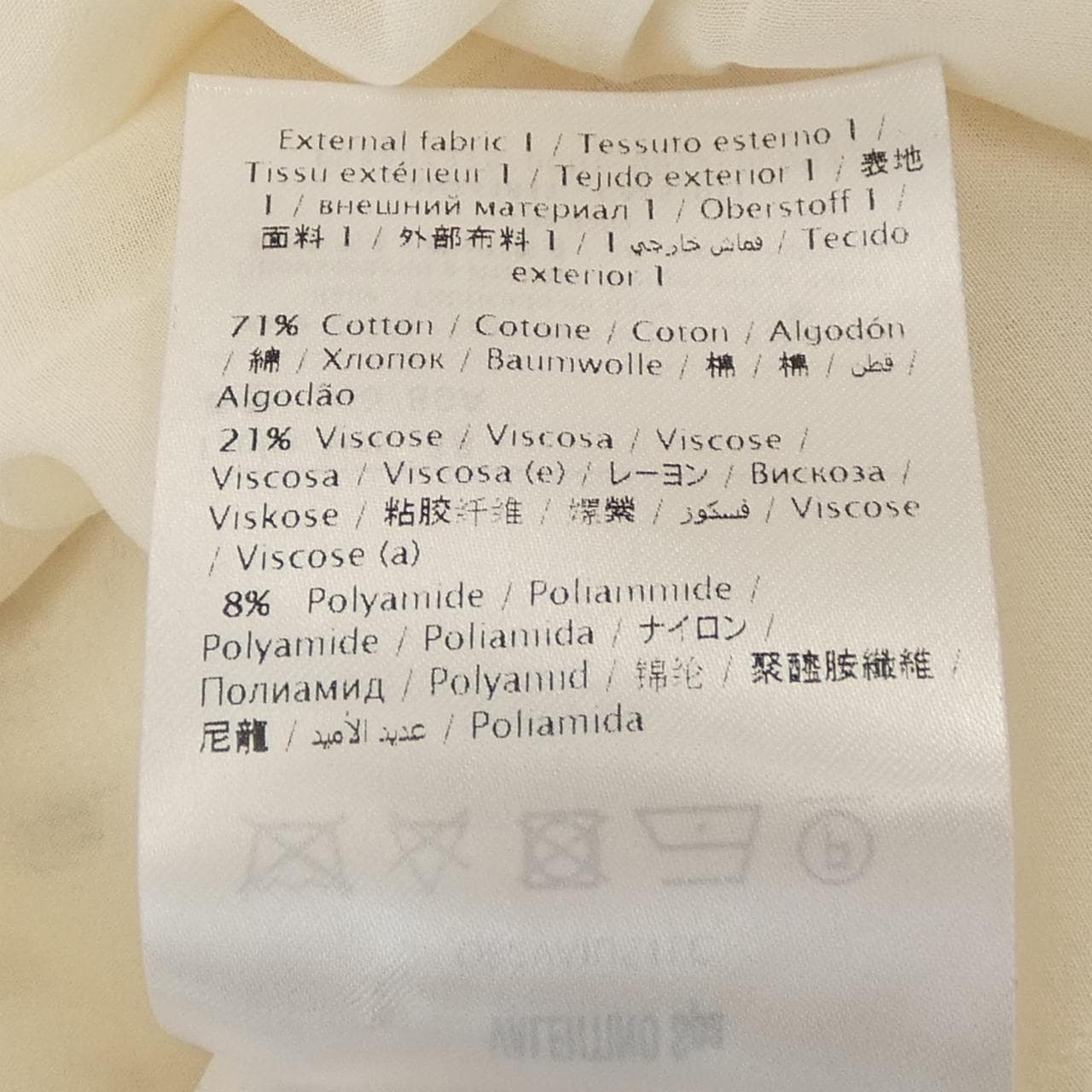 VALENTINO華倫天奴海賊王