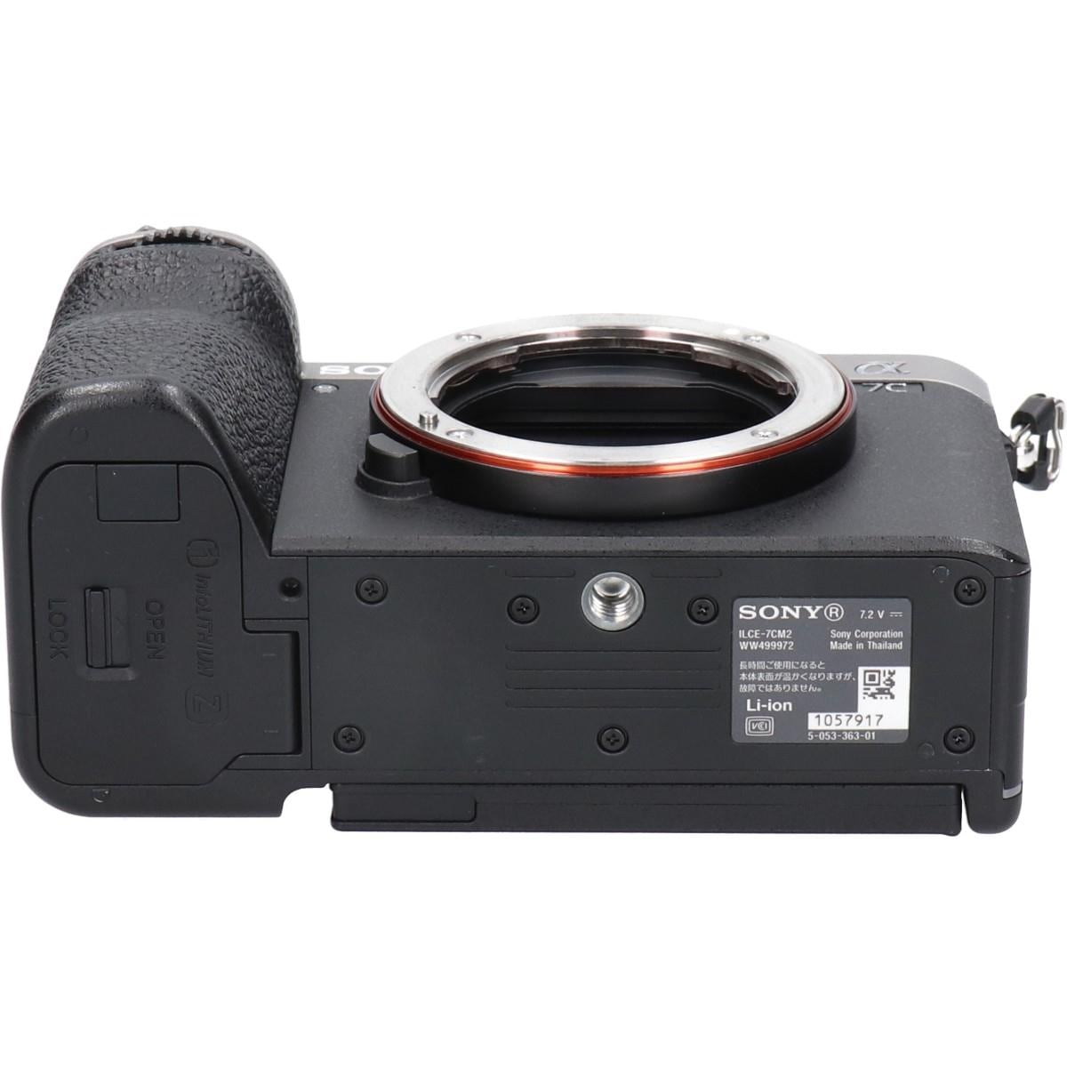 α７Ｃ　ＩＩ　ＩＬＣＥ－７ＣＭ２
