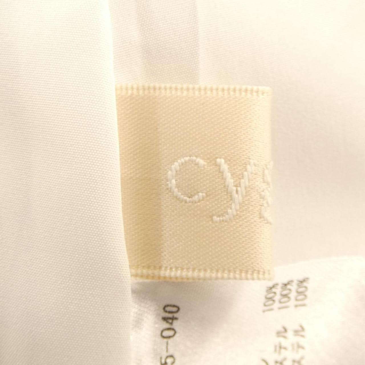 シーニュ Cygne スカート