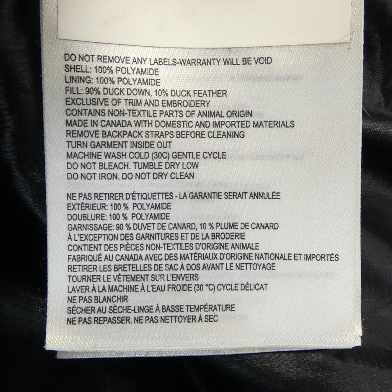 カナダグース CANADA GOOSE 2252MB CROFTON クロフトン ダウンジャケット