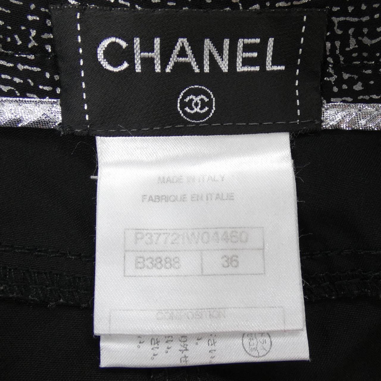 シャネル CHANEL P37721W04460 パンツ