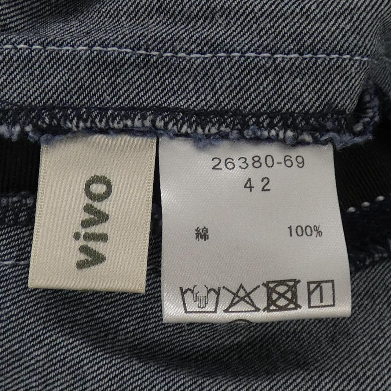 ROSSO VIVO ワンピース