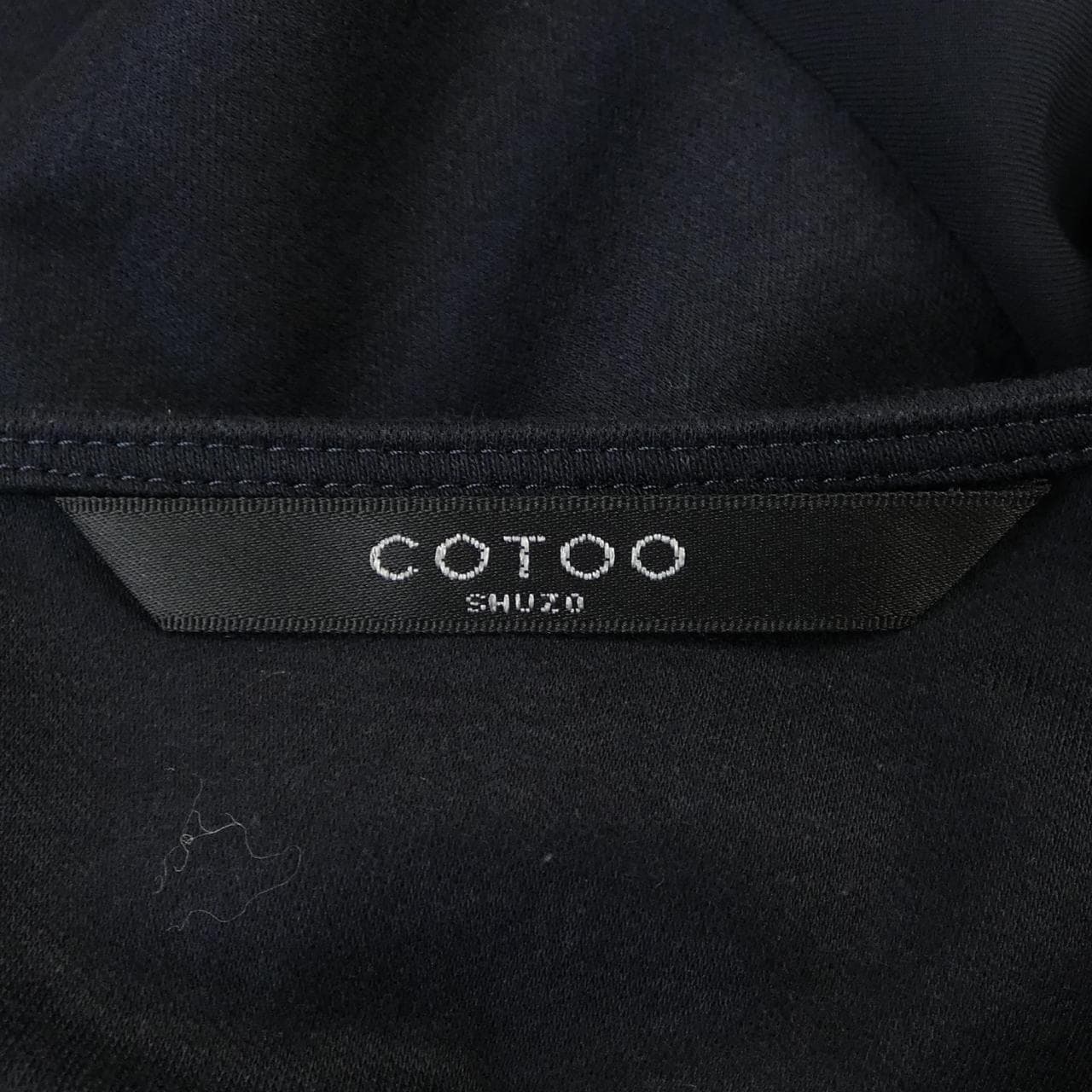 コトゥー COTOO W3P05-142-28 トップス