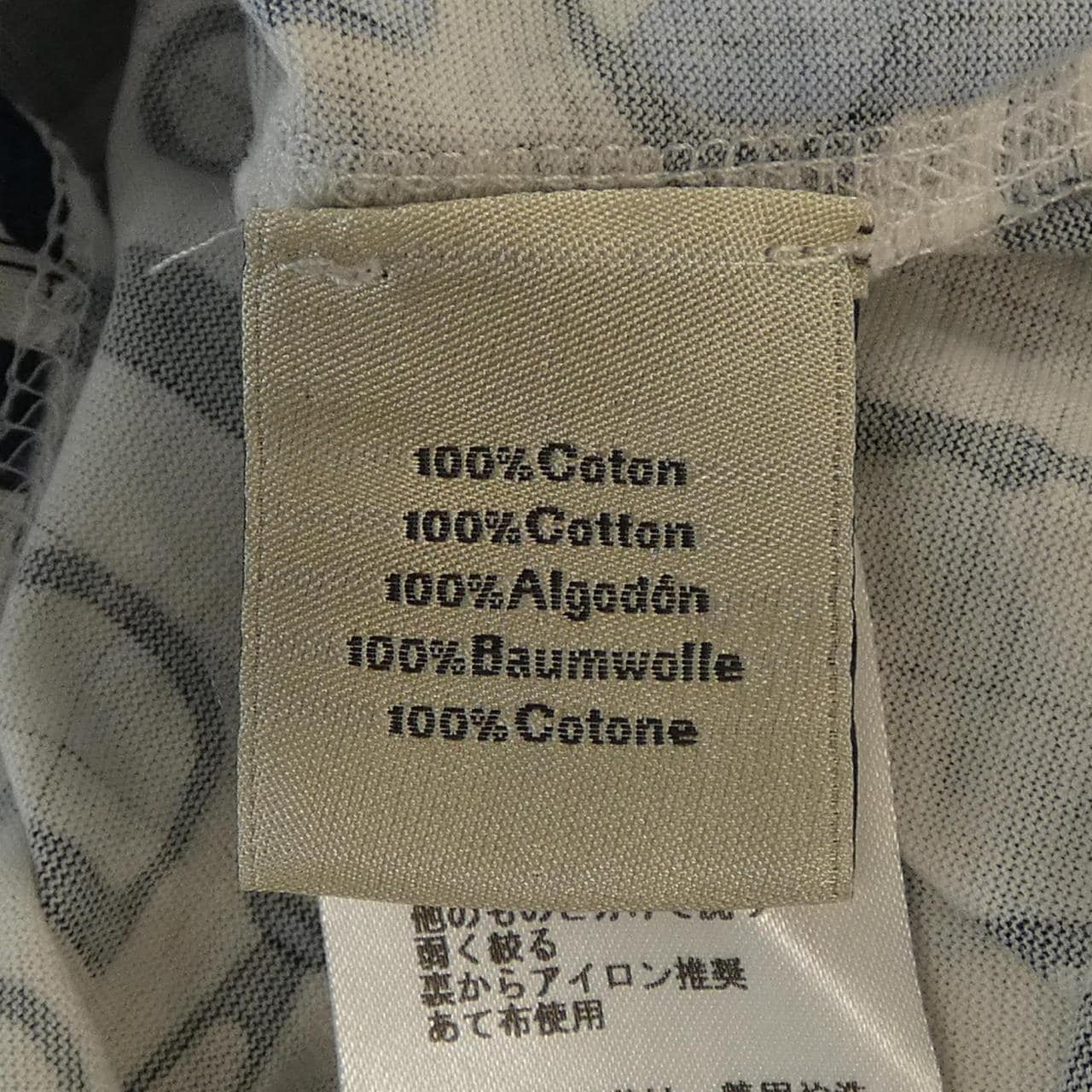 エルメス HERMES LABYRINTHE HORSEBIT *01-5779 Tシャツ