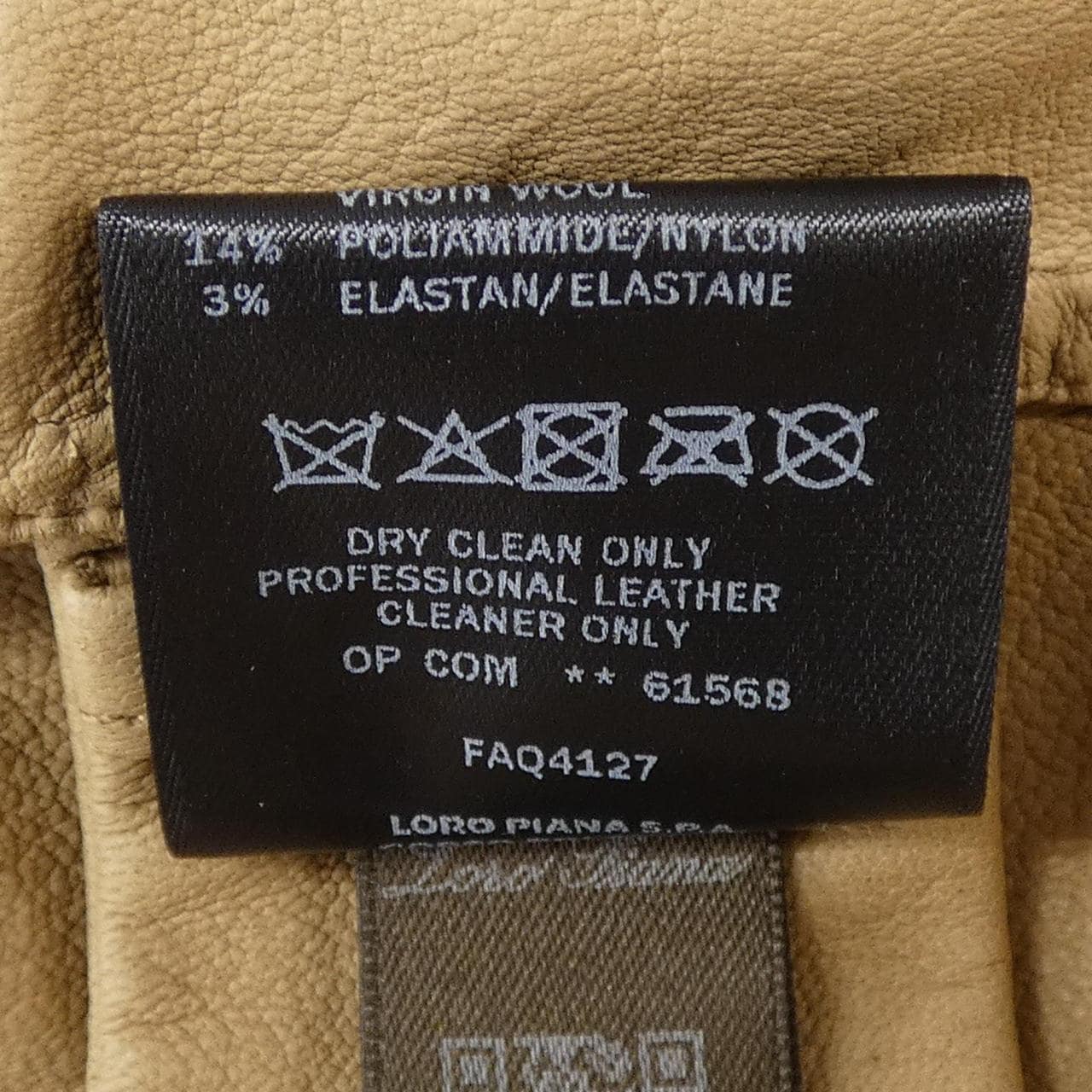 ロロピアーナ Loro Piana ノバックボンバージャケット FAQ4127 レザージャケット