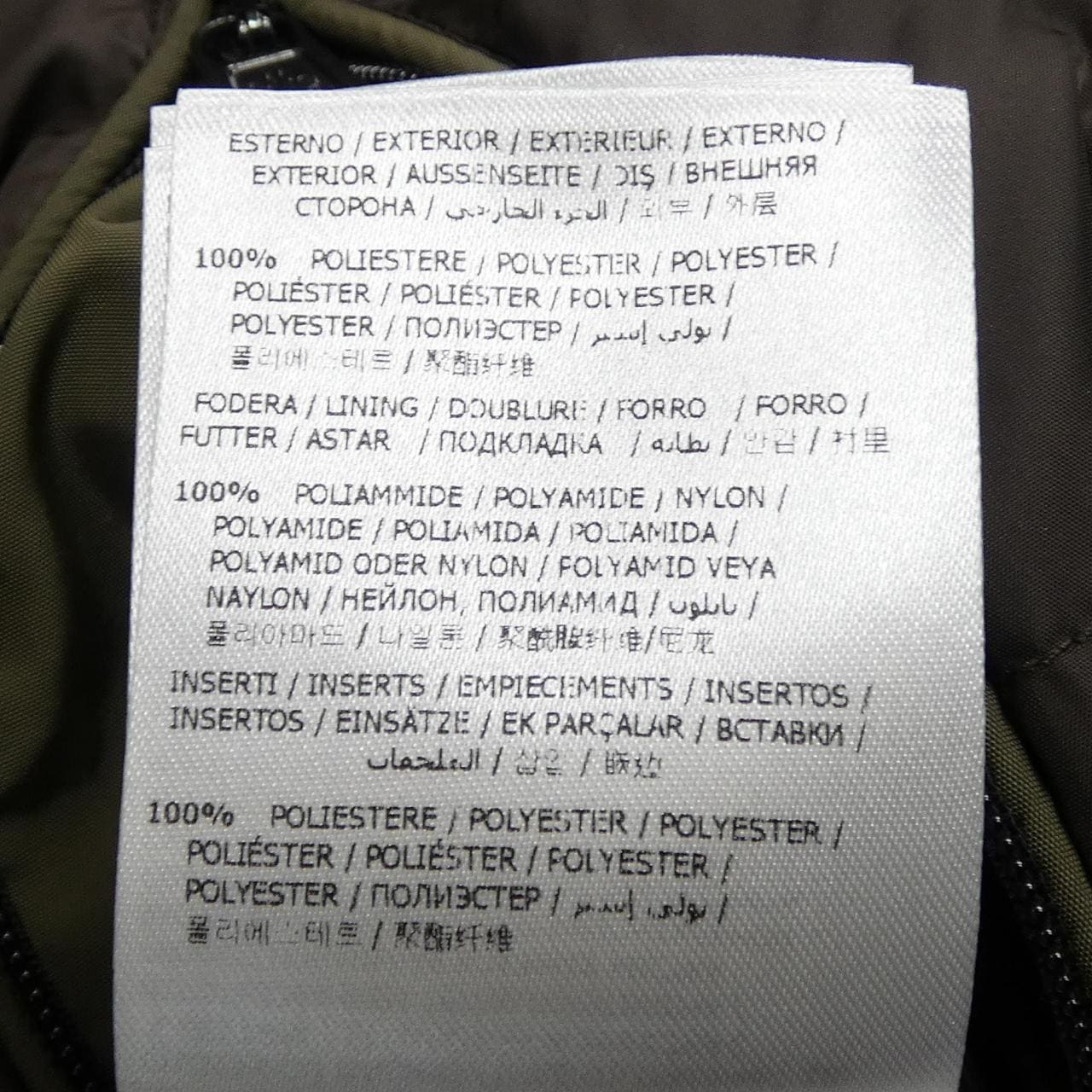 モンクレール MONCLER AUGUSTIN ダウンコート