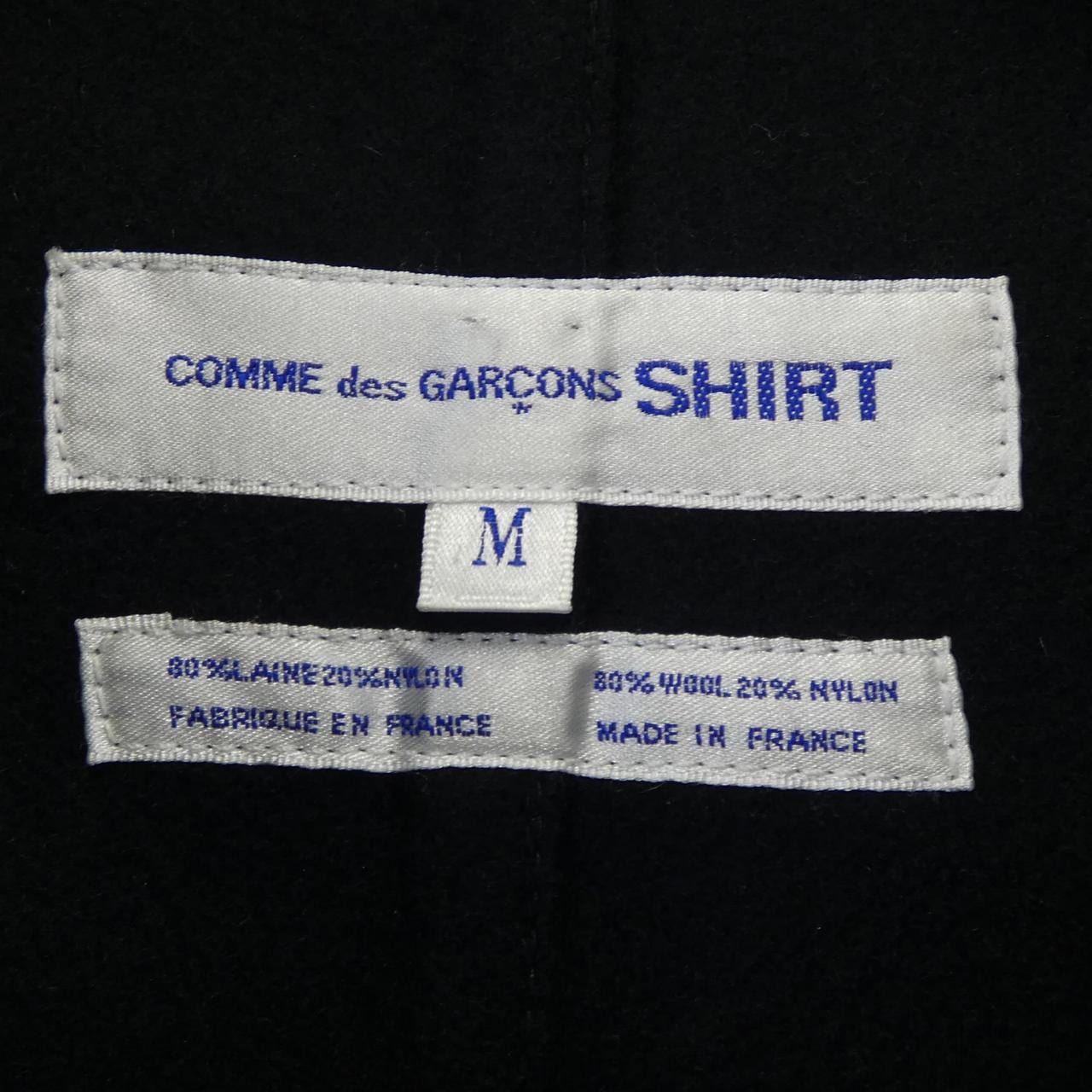 【ヴィンテージ】コムデギャルソンシャツ GARCONS SHIRT ピーコート