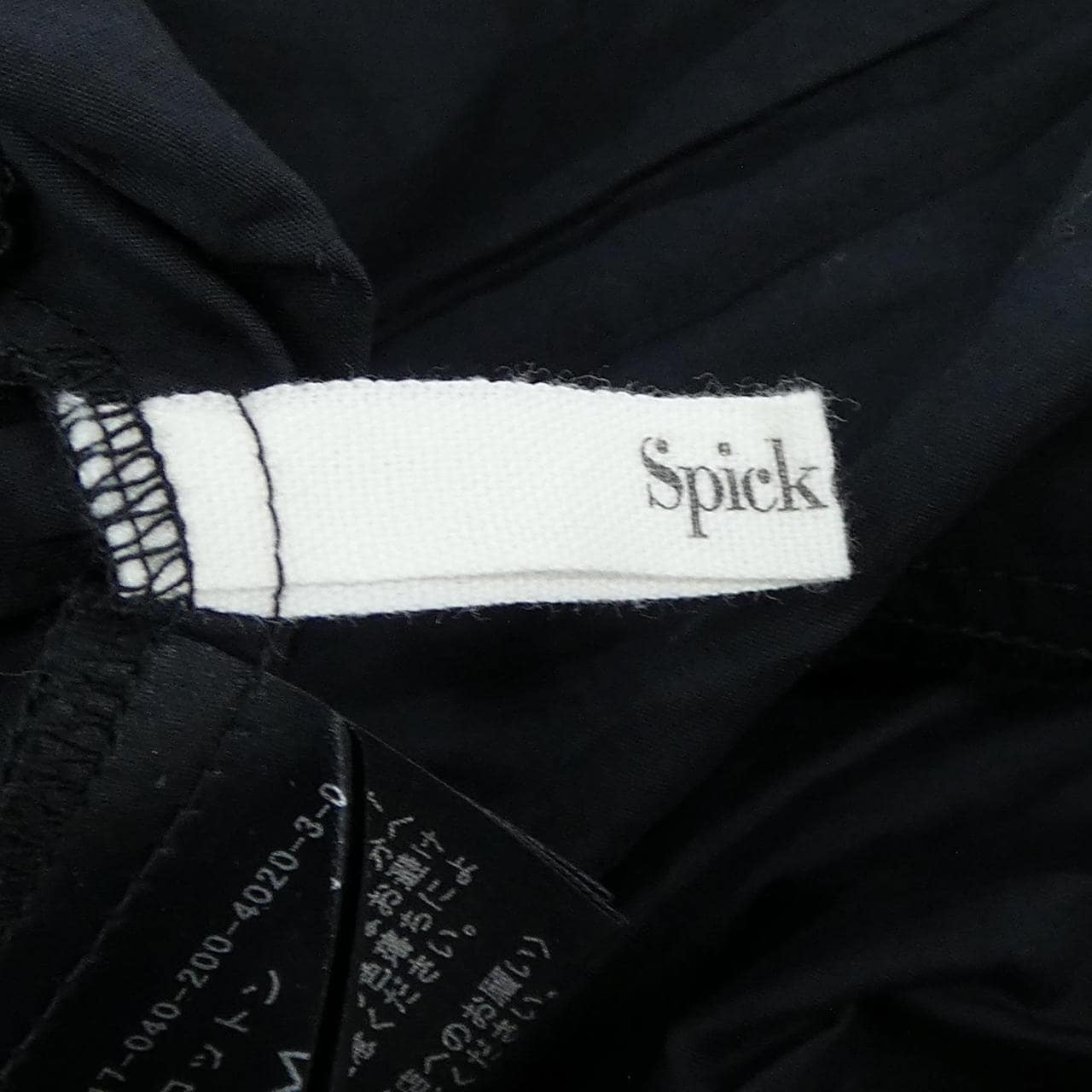 スピックアンドスパン SPICK & SPAN ワンピース