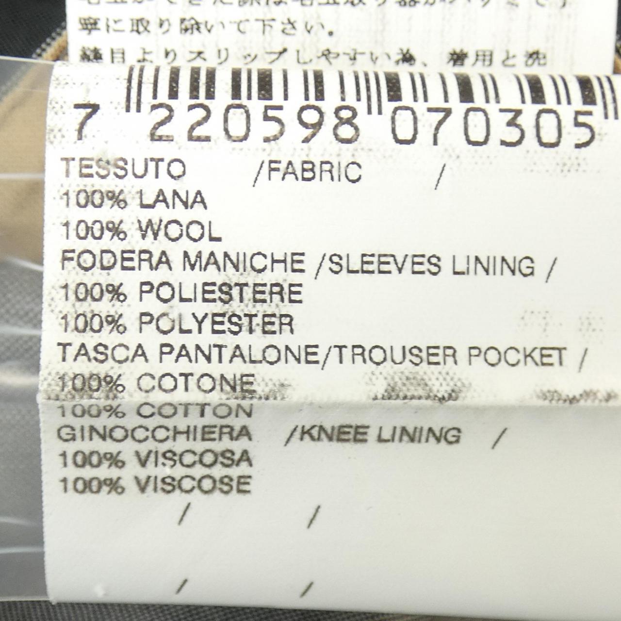 ラルディーニ LARDINI 46146 スーツ