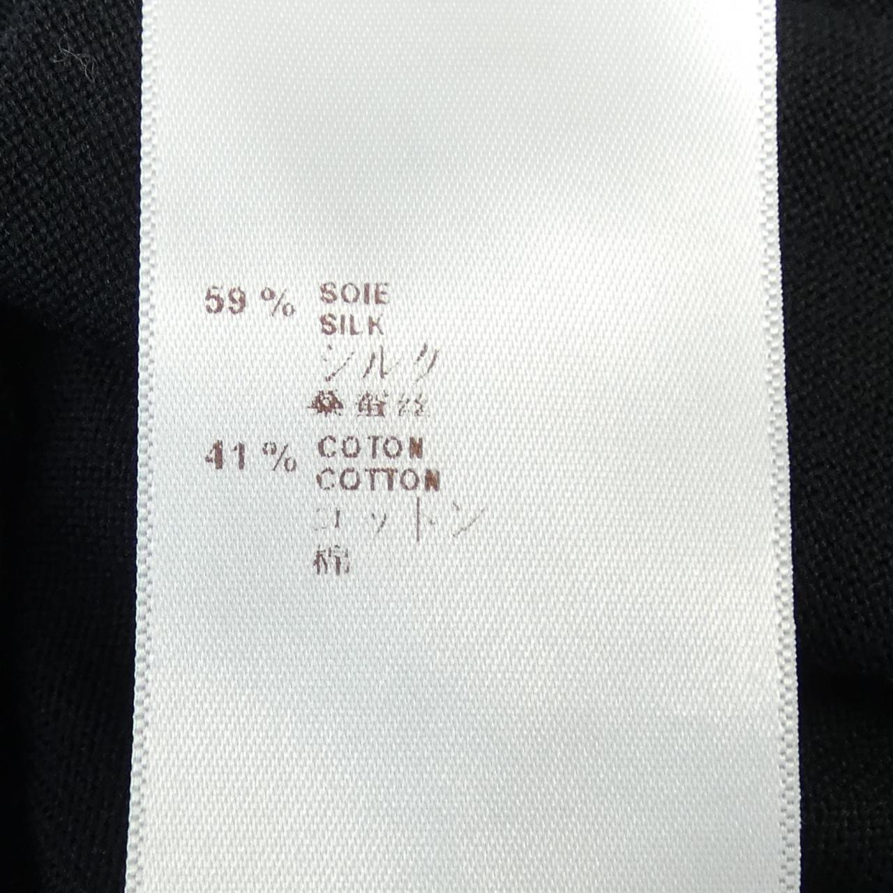 ルイヴィトン LOUIS VUITTON F5KM04OFS ニット