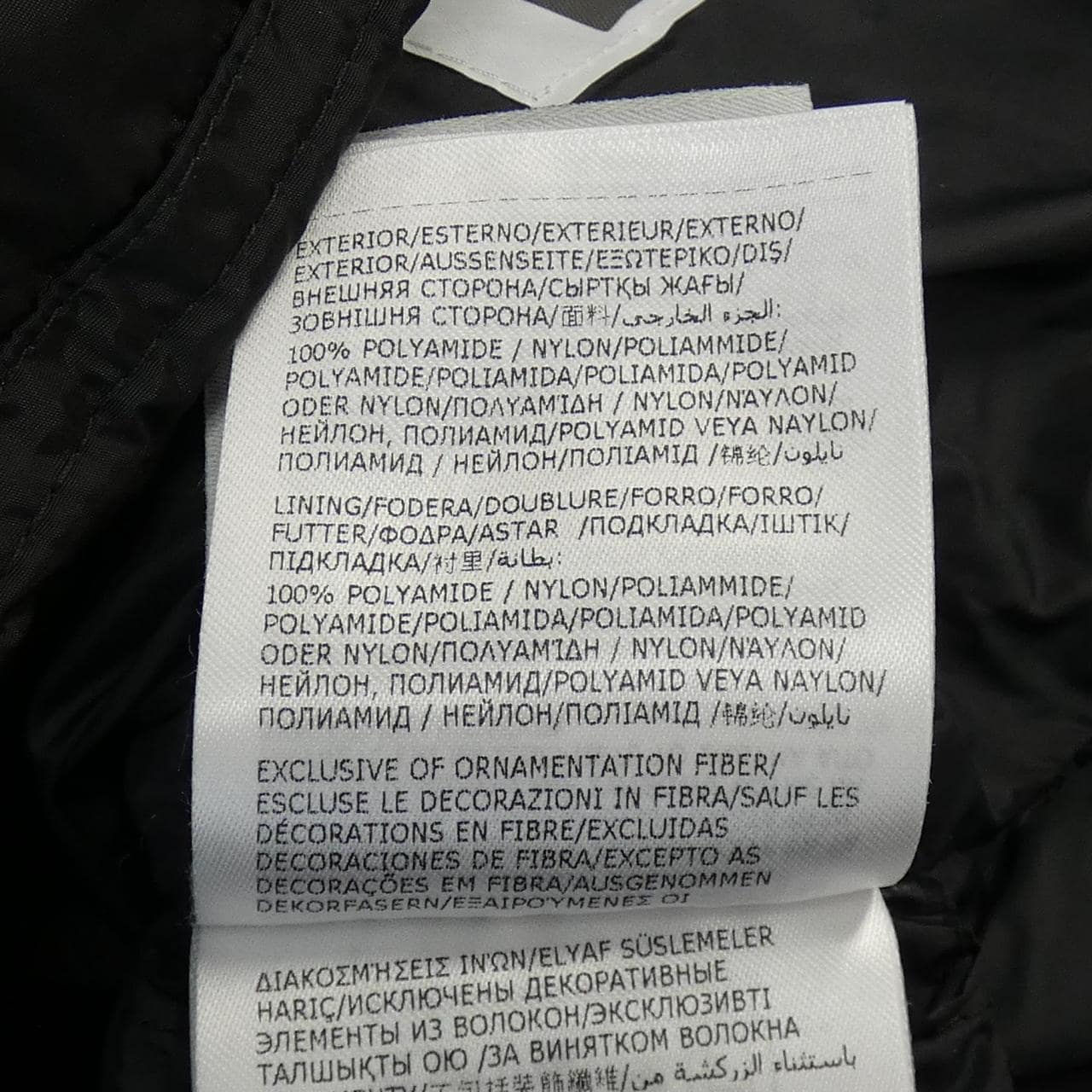 モンクレール MONCLER TUILERIES ダウンジャケット