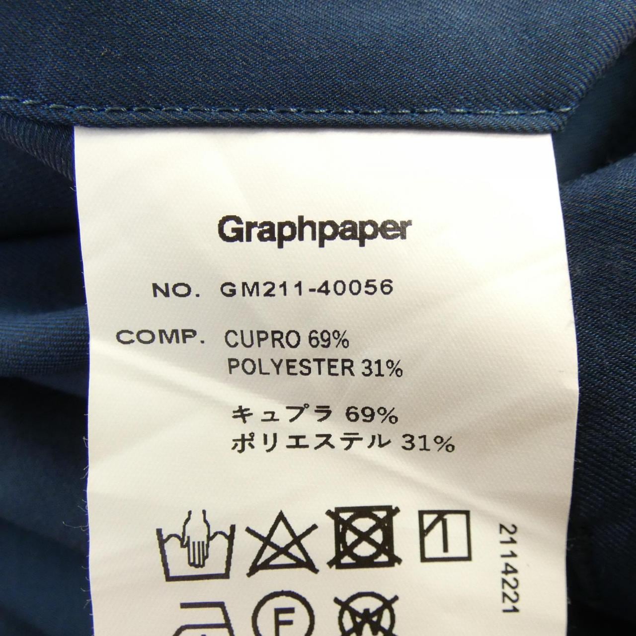 グラフペーパー Graphpaper GM211-40056 パンツ