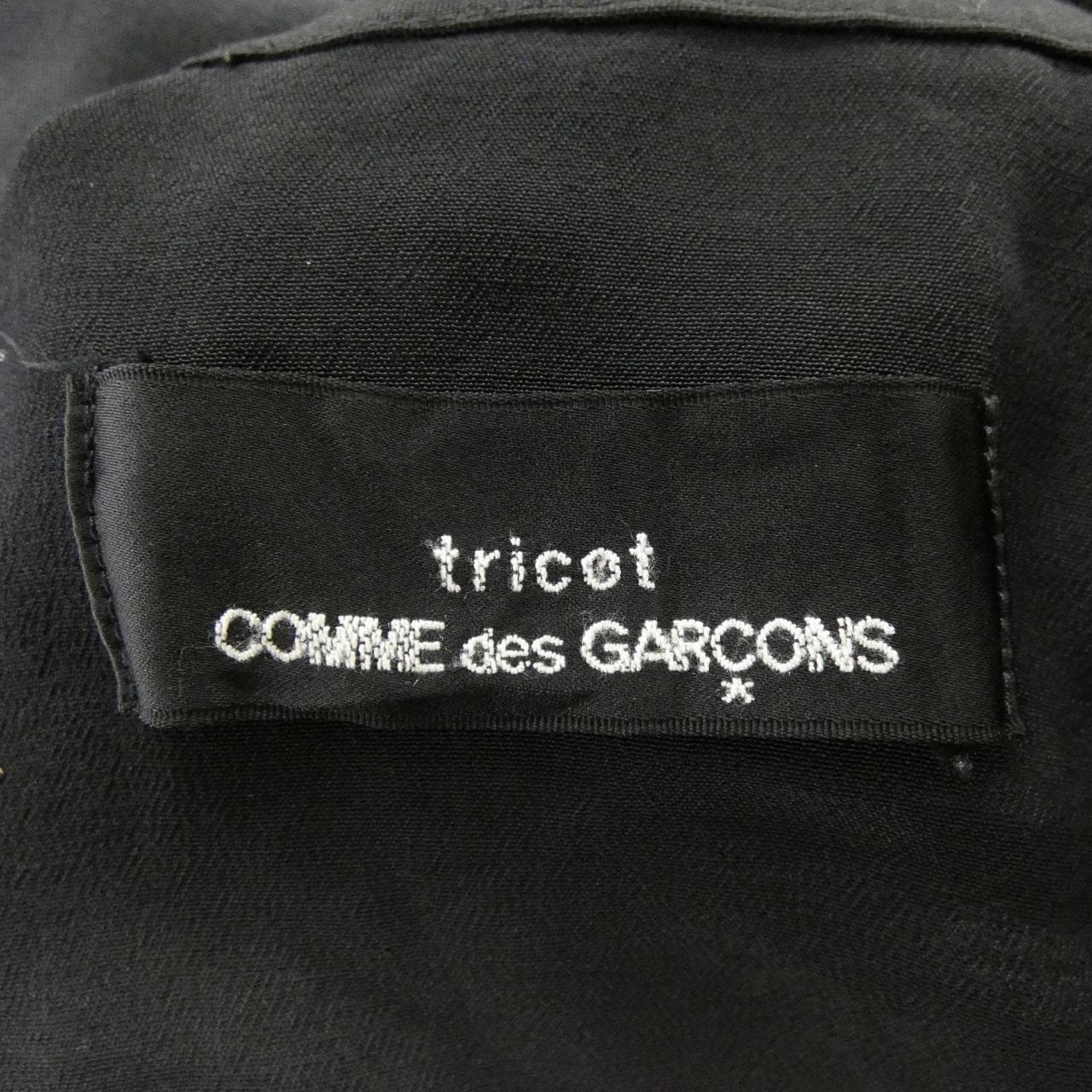 【ヴィンテージ】トリココムデギャルソン tricot COMME des GARCONS シャツ
