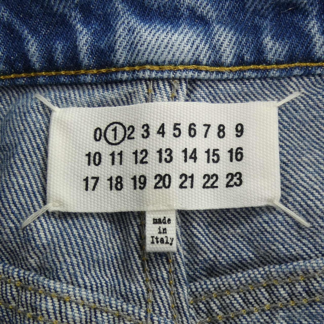 Maison Maison Margiela斜紋細節牛仔褲 S51LA0051