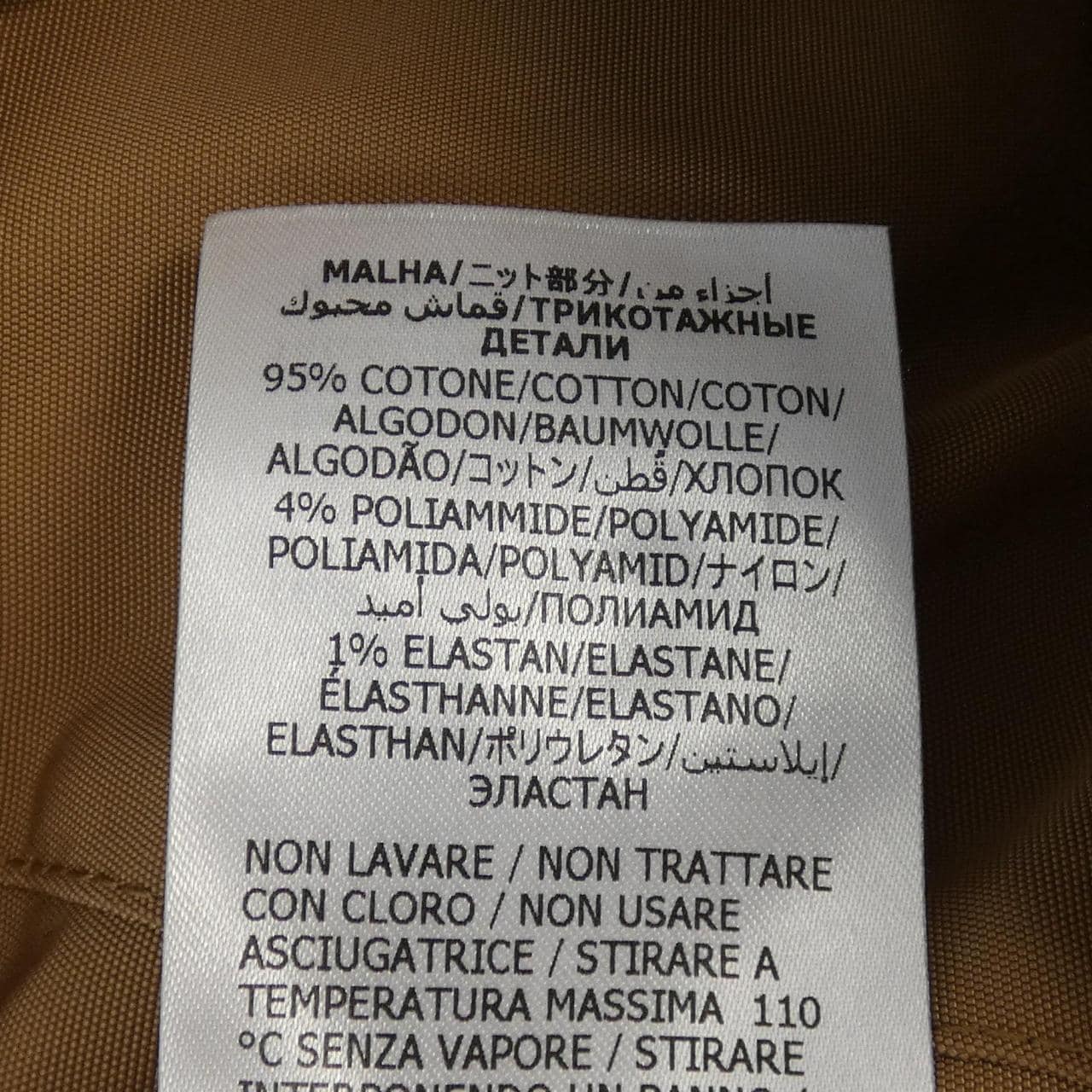 グッチ GUCCI 694159 Z8A21 ブルゾン