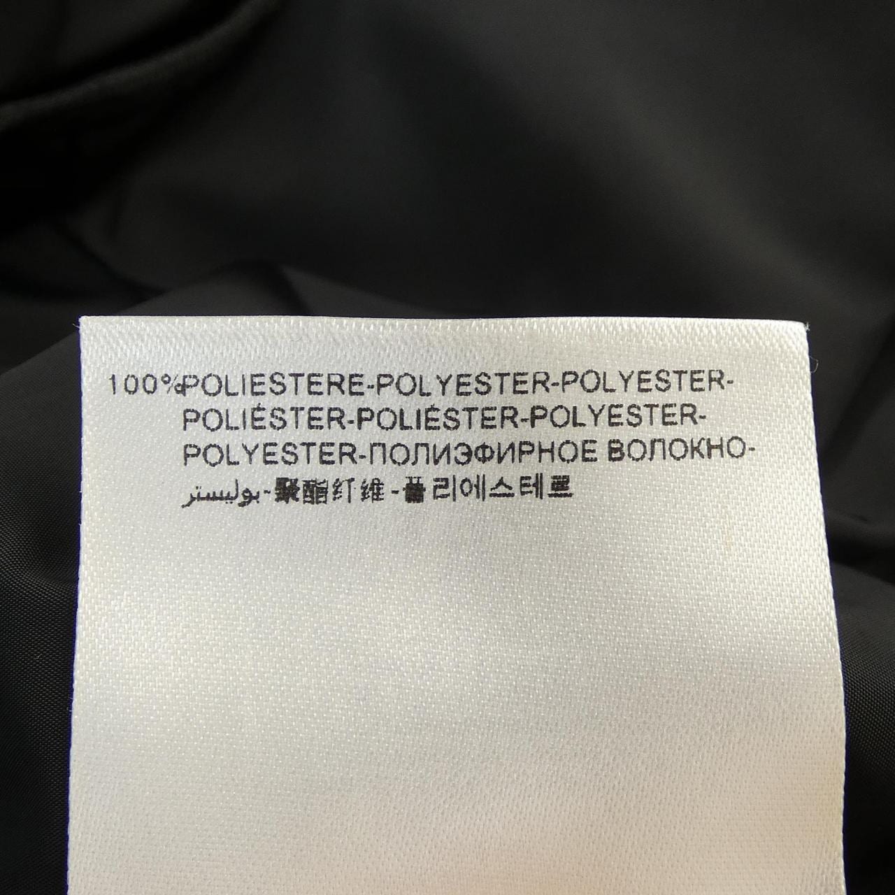 モンクレール MONCLER ARGELIA コート