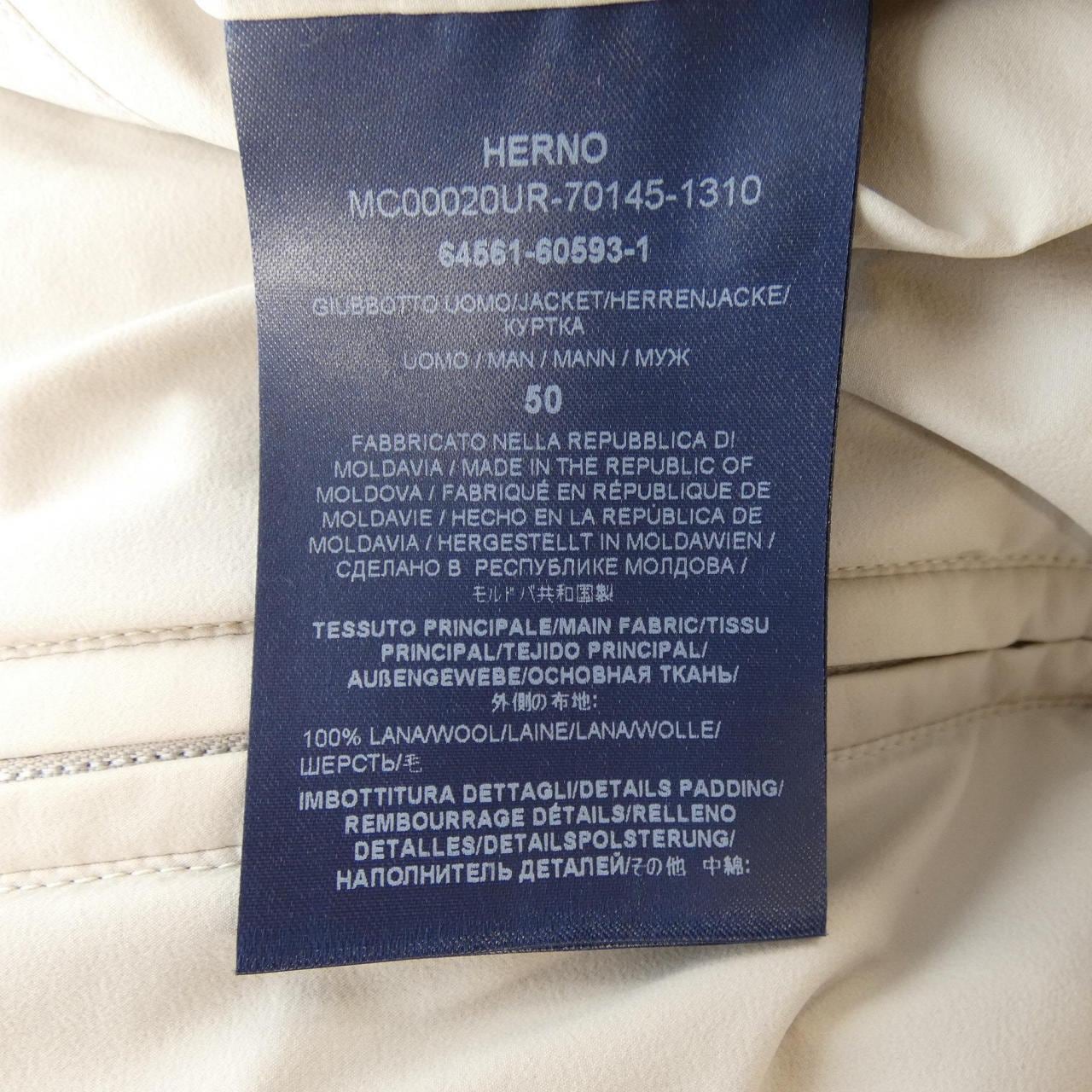 ヘルノ Herno RESORT MC00020UR ブルゾン