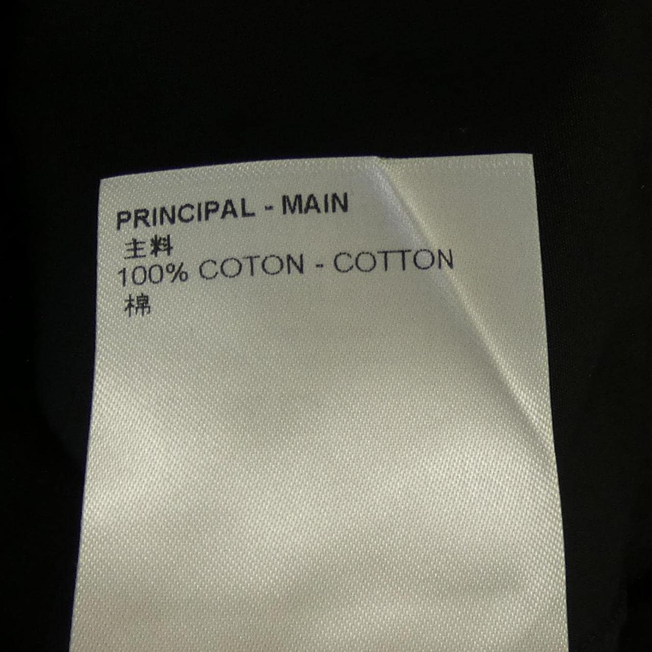 ルイヴィトン LOUIS VUITTON HJS40WNLZ シャツ