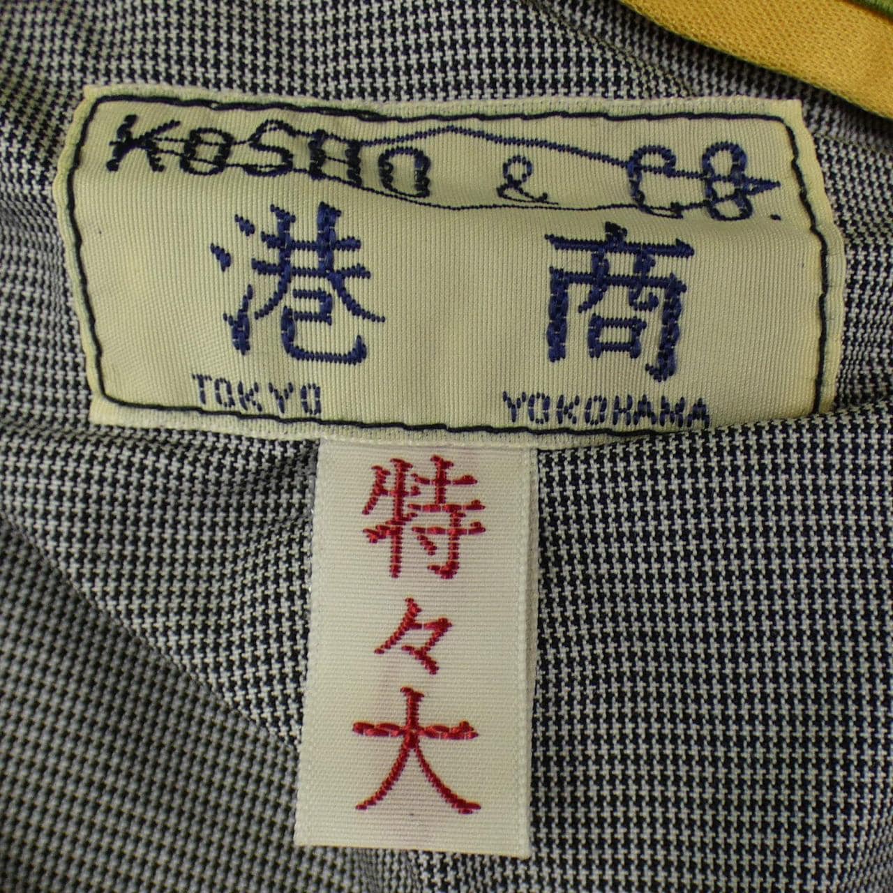 KOSHO KOSHO スカジャン