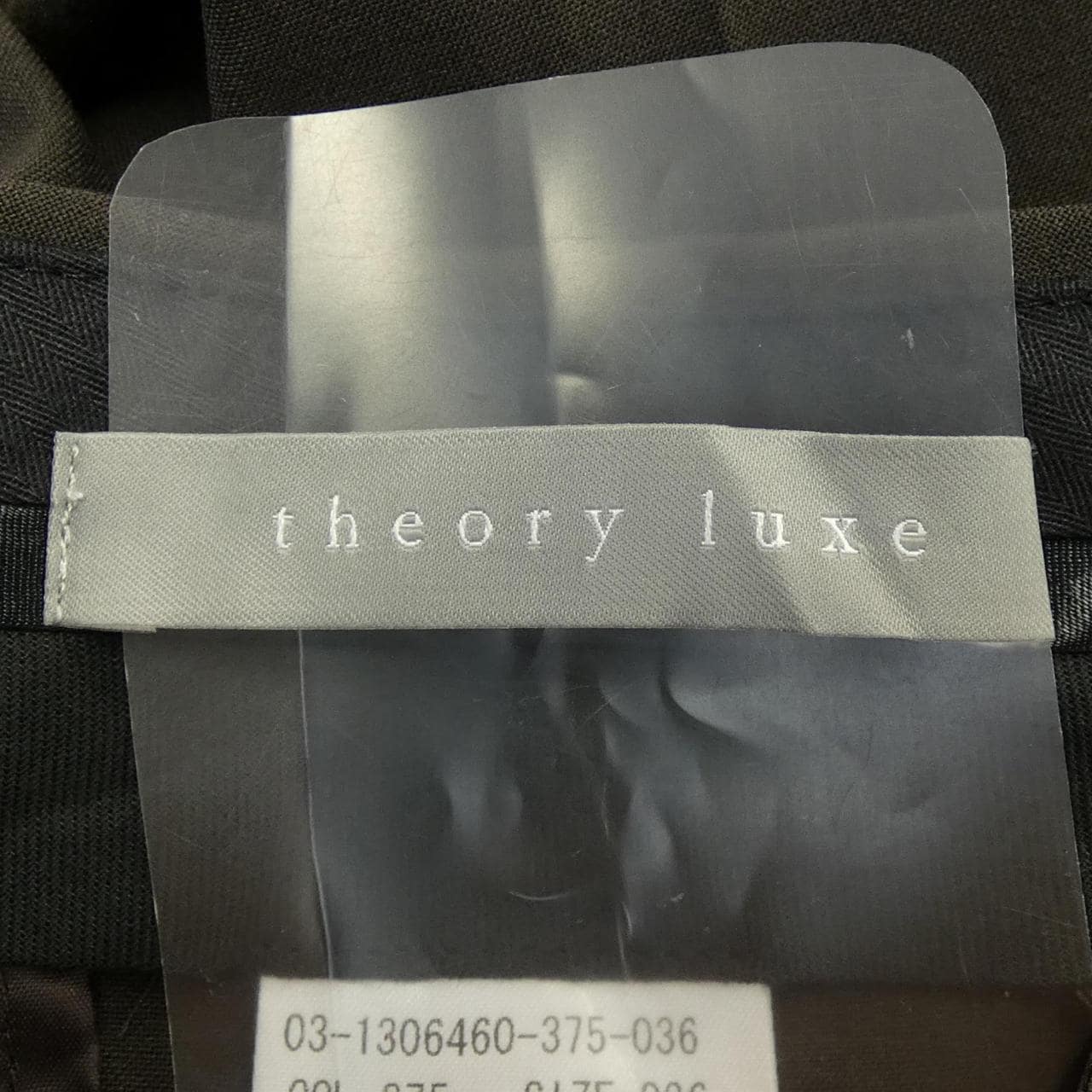 赛奥莉露Theory luxe裤子